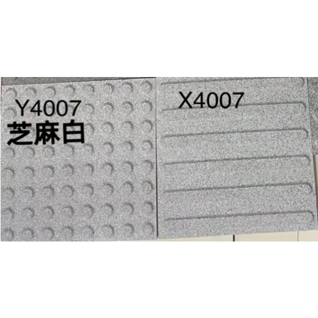 Original product photo — Sesame White Natural Granite Paving Stone – Ref. 22791 — reference 22791 — view 1