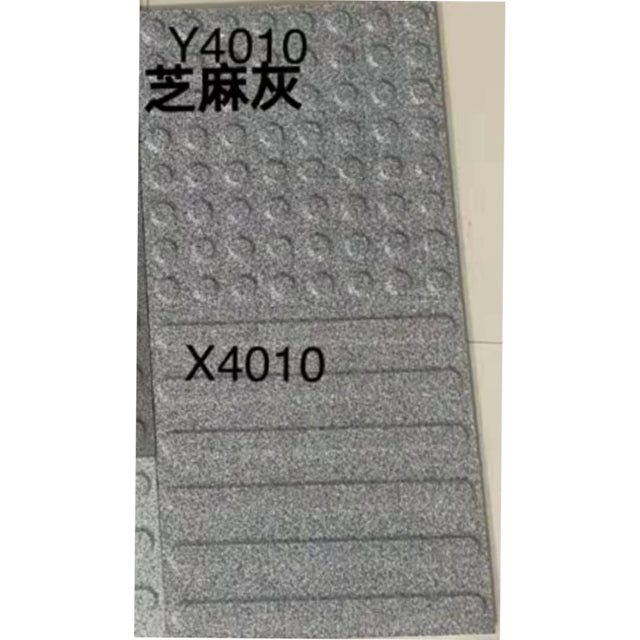Original product photo — Sesame Grey Natural Granite Paving Stone – Ref. 22797 — reference 22797 — view 1