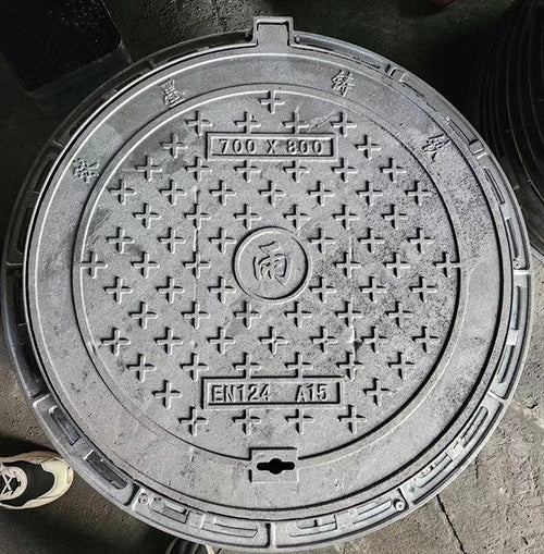 Cast Iron Manhole Cover