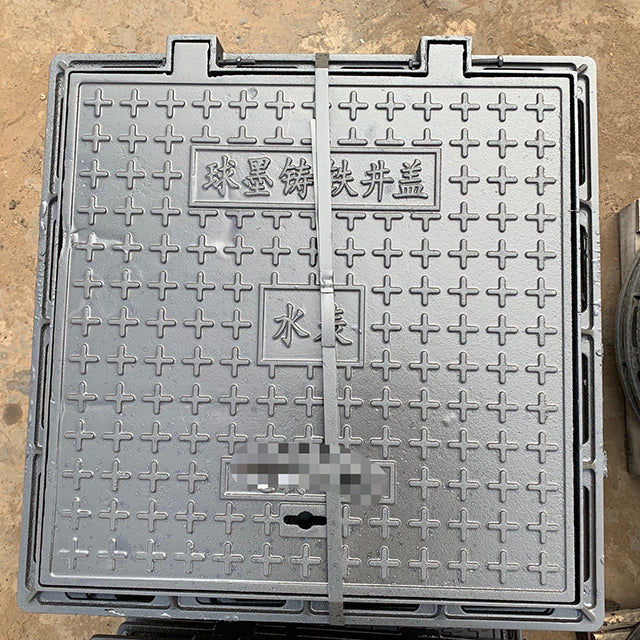 Cast Iron Manhole Cover