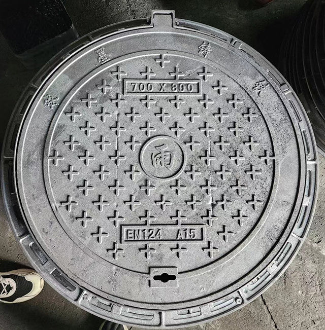 Drainage products